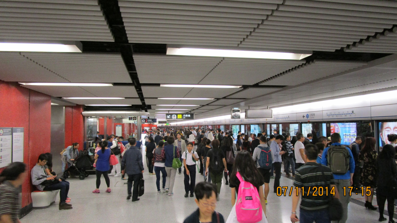 Vietnam2014-031.jpg - Metroen en rolig stund