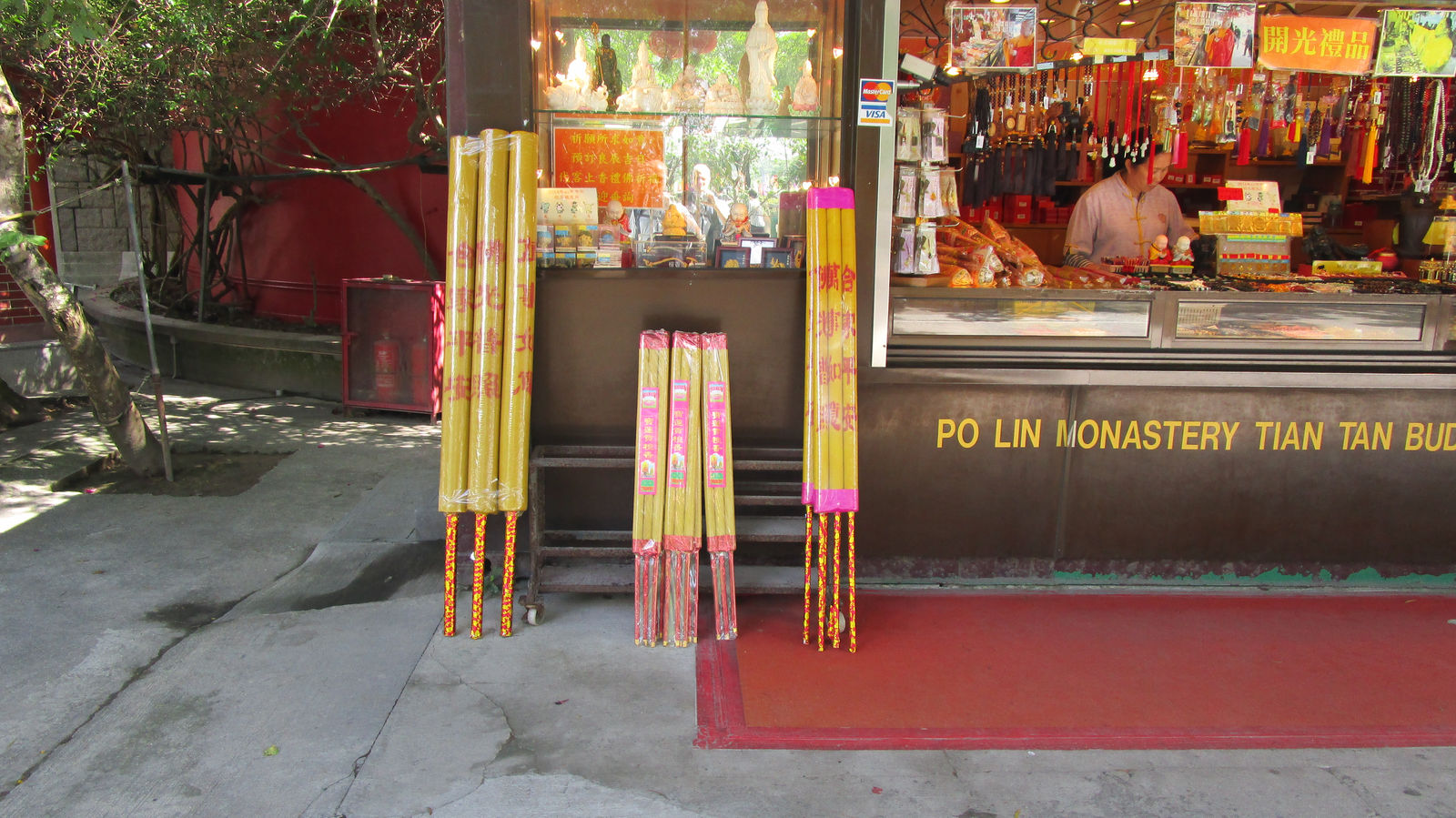 Vietnam2014-081.jpg - Det er røgelsespinde i stor udgave :-)