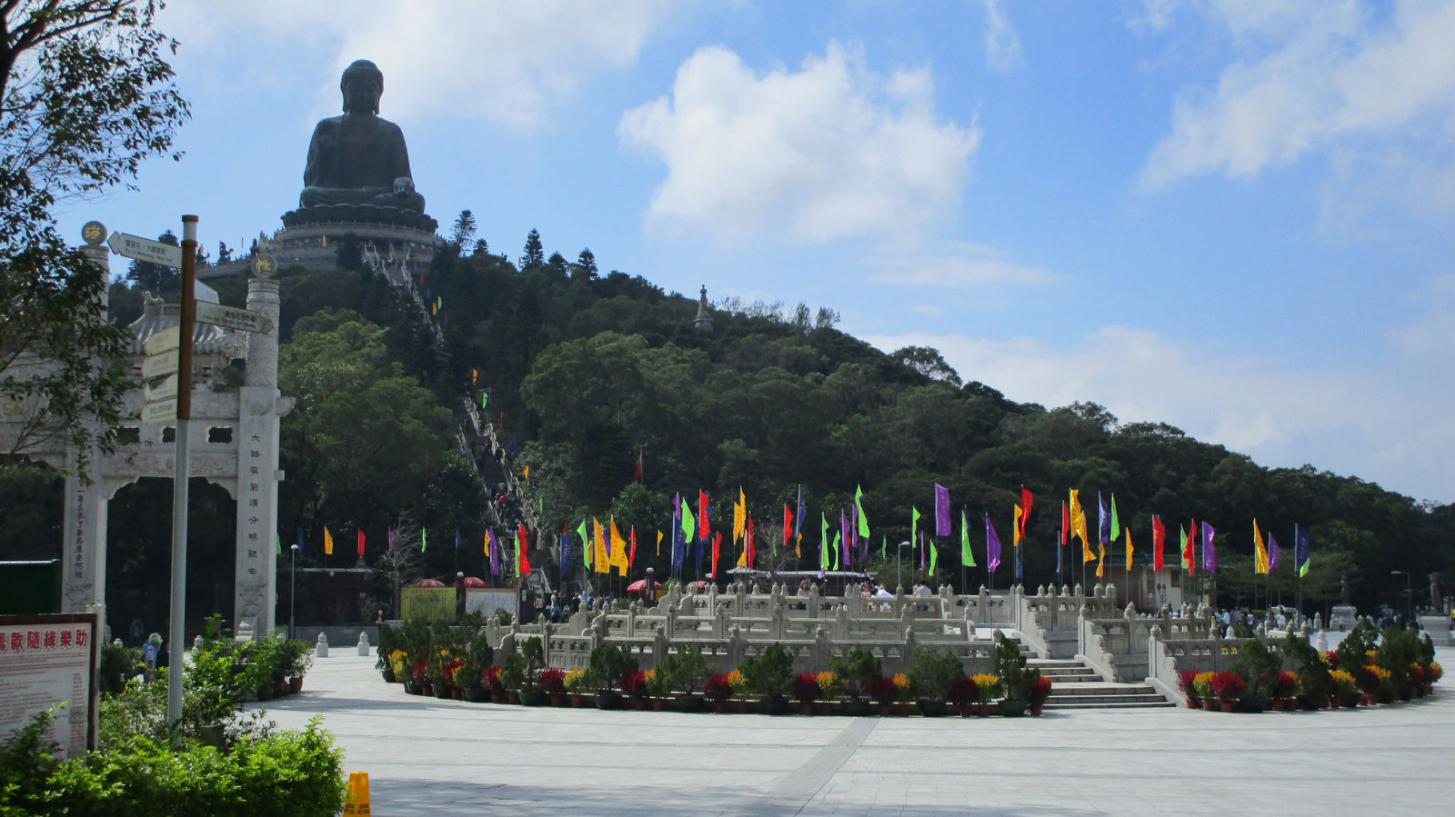 Vietnam2014-086.jpg