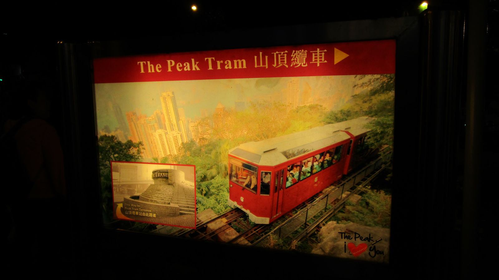 Vietnam2014-105.jpg